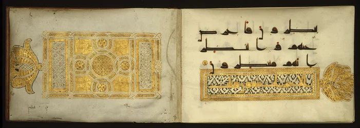 Fragment eines Korans
